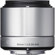 Sigma 60mm F/2.8: Picture 1 thumbnail