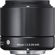 Sigma 60mm f/2.8: Picture 1 thumbnail