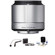 Sigma 60mm f/2.8 Mirrorless: Picture 5 thumbnail