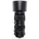 Sigma 60-600mm 4.5-6.3 DG OS: Picture 4 thumbnail
