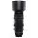 Sigma 60-600mm f/4.5-6.3 DG DN: Picture 2 thumbnail