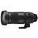 Sigma 60-600mm f/4.5-6.3 DG DN: Picture 8 thumbnail