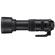 Sigma 60-600mm 4.5-6.3 DG OS: Picture 3 thumbnail
