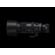 Sigma 60-600mm f/4.5-6.3 DG DN: Picture 5 thumbnail