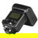 Sigma EF-630: Picture 8 thumbnail