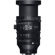 Sigma 28  -105mm T3.0: Picture 2 thumbnail