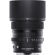 Sigma 65mm f/2.0 DG DN: Picture 11 thumbnail