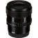 Sigma 65mm f/2.0 DG DN: Picture 6 thumbnail