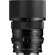 Sigma 65mm f/2 DG: Picture 1 thumbnail