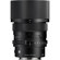 Sigma 65mm f/2 DG: Picture 1 thumbnail