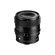 Sigma 65mm f/2 DG: Picture 3 thumbnail