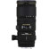 Sigma 70-200mm: Picture 1 thumbnail