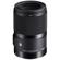 Sigma 70mm f/2.8 DG ART Macro: Picture 1 thumbnail