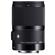 Sigma 70mm f/2.8 DG ART Macro: Picture 2 thumbnail