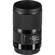 Sigma 70mm f/2.8 DG ART Macro: Picture 4 thumbnail