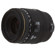 Sigma 70mm F/2.8: Picture 2 thumbnail