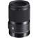 Sigma 70mm f/2.8 DG ART Macro: Picture 1 thumbnail
