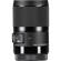 Sigma 70mm f/2.8 DG ART Macro: Picture 3 thumbnail