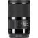 Sigma 70mm f/2.8 DG ART Macro: Picture 4 thumbnail