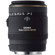 Sigma 70mm F/2.8: Picture 1 thumbnail