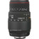 Sigma 70-300mm f/4-5.6 APO DG: Picture 2 thumbnail
