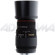Sigma 70-300mm f/4-5.6 APO DG: Picture 3 thumbnail