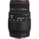 Sigma 70-300mm f/4-5.6 APO DG: Picture 1 thumbnail