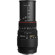 Sigma 70-300mm f/4-5.6 APO DG: Picture 2 thumbnail