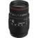 Sigma 70-300mm f/4-5.6 APO DG: Picture 3 thumbnail