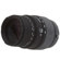 Sigma 509101 70-300mm Macro Zoom Lens f/...: Picture 1 thumbnail