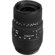 Sigma 70-300mm: Picture 1 thumbnail