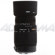 Sigma 70-300mm: Picture 1 thumbnail