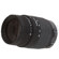 Sigma 70-300mm: Picture 2 thumbnail
