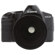 Sigma 70-300mm: Picture 4 thumbnail