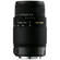 Sigma 70-300mm: Picture 1 thumbnail