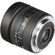 Sigma 8mm F/3.5: Picture 4 thumbnail