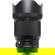 Sigma 85mm F/1.4 ART: Picture 1 thumbnail