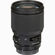 Sigma 85mm F/1.4 ART: Picture 4 thumbnail