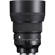 Sigma 85mm f/1.4 Lens: Picture 1 thumbnail