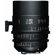 Sigma T1.5 FF Cine: Picture 1 thumbnail