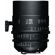 Sigma T1.5 Cine: Picture 1 thumbnail