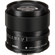 Sigma 90mm f/2.8 DG DN: Picture 2 thumbnail