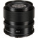 Sigma 90mm f/2.8 DG DN: Picture 3 thumbnail