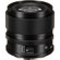 Sigma 90mm f/2.8 DG DN: Picture 4 thumbnail