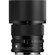 Sigma 90mm f/2.8 DG: Picture 1 thumbnail