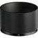 Sigma 90mm f/2.8 DG: Picture 4 thumbnail