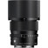 Sigma 90mm f/2.8 DG: Picture 1 thumbnail