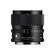 Sigma 90mm f/2.8 DG: Picture 2 thumbnail