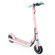 Segway eKickscooter ZING E8: Picture 1 thumbnail