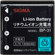 Sigma BP-31: Picture 1 thumbnail